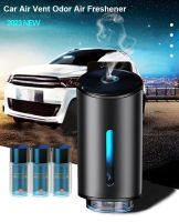 【CC】 Car Air Vent Outlet Freshener Fragrance Perfume Spray Diffuser Smell for ford mazda mitsubishi kia nissan