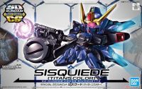 Bandai SD GUNDAM CROSS SILHOUETTE SISQUIEDE(TITANS COLORS) 4573102570109 A7