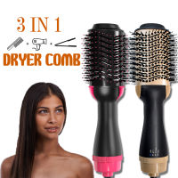 Professional Hair Dryer Brush Household Hot Air Brush &amp; Volumizer Hair Curler Straightener Salon Hair Styling Tools