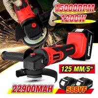 125mm Electric Angle Grinder 15000RPM Grinding Cordless Cutting Machine Rechargable 588VF DIY Power Tool For Makita Battery