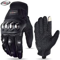 【CW】Suomy Touchscreen Motorcycle Full Finger Gloves Protective Racing Biker Riding Motorbike Moto Motocross Gloves Gants