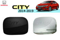 Honda City 2014-2019 ครอบฝาถังน้ำมัน ชุบโครเมี่ยม+ดำด้าน