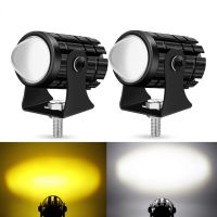 【CW】 Universal Motorcycle LED Headlight Projector Lens Dual Color ATV Scooter Driving for Cafe Racer Light Auxiliary Spotlight Lamp