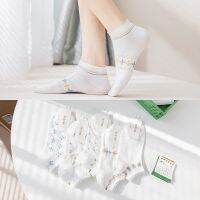 [COD] and summer new womens boat lace white fashion floral invisible