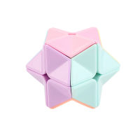 Magic Cube Coloful Twisted Cube Puzzle ของเล่นนิ้วมือ Professional Speed Cubes ของเล่นเพื่อการศึกษาสำหรับเด็กผู้ใหญ่ Gift