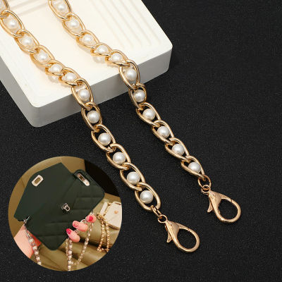 Bag Wallet Chains Bag Decorations Metal Chains Wristlet Chains Beaded Bracelets Luggage Accessories Bag Chains