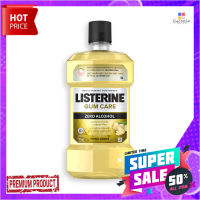 ลิสเตอรีน กัมแคร์ น้ำยาบ้วนปาก รสขิง ขนาด 750 มล. แพ็ค 2 ขวดListerine Mouthwash Gum Care Herbel Ginger Zero Alcohol 750