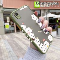 เคส Chenyyka สำหรับ OPPO A37 A37F NEO 9เคสแข็งกันแรงกระแทกดีไซน์ใหม่ลายแมวน่ารักบางฝ้าเคสโทรศัพท์ขอบนิ่มแฟชั่นกรอบซิลิโคนคลุมทั้งหมดฝาครอบป้องกันเลนส์กล้อง