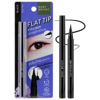 BABY BRIGHT flat tip eyeliner 0.7Gแฟลตทิปอายไลน์เนอร์  เบบี้ไบร์ท อายไลน์เนอร์ปลายพู่กันหัวแบน กรีดง่าย วาดเส้นคมชัดได้ 2 สไตล์