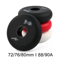 88A to 90A 72 76 80 mm Slide Inline Roller Skates Wheels for FSK Street Driveway Sakting for Professional SEBA Powerslide Patine Training Equipment