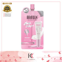 ไพร์มเมอร์ มิลเล่ / Mille Brightening Aura Collagen (6g)