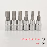 6pcs 1/4 Inch Hex Bit Socket Set  Allen Key Spline Bits H3 H4 H5 H6 H7 H8 Ratchet Socket Wrench Adapter Head for Torque Spanner Handtool parts Accessories