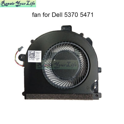 0RV0CY Computer cooling cpu fans for DELL Vostro 14 5471 14-5471 13 5370 13-5370 cooler radiator 5 volt fan RV0CY DFS531005PL0T