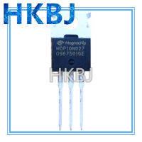 10PCS MDP10N027TH 100V120A2.8mΩ MDP1991 ใหม่เดิมขาย