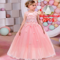 Lace Flower Girl Dresses Elegant Evening Prom Dress For Girls Kids Wedding Party Ball Gown Children Birthday Princess Clothes