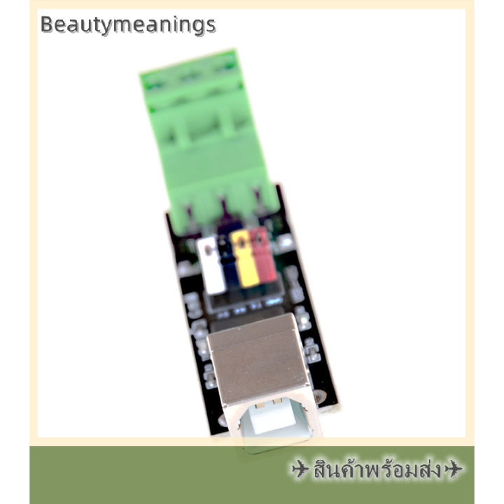 ready-stock-usb-ถึง-rs485-ttl-serial-converter-adapter-ftdi-interface-ft232rl-75176โมดูล