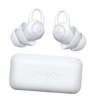 1 Pair Silicone Ear Noise Cancelling for Sleeping Swimming Concerts