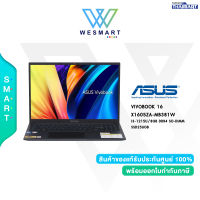 ⚡️0%10เดือน⚡️Asus Notebook (โน๊ตบุ๊ค) VIVOBOOK 16 X1605ZA-MB381W /CORE I3-1215U/8GB DDR4 SO-DIMM/SSD256GB/Intel® UHD Graphics/16" WUXGA LED IPS/Windows 11 Home/Warranty 2 Years + Perface Warranty 1 Year