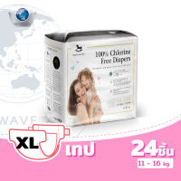 Applecrumby Chlorine Free ผ้าอ้อมแบบเทป ไซส์ XL (24ชิ้น)