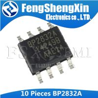 10pcs/lot  BP2831A BP2832A BP2833A BP2833 BP2831 BP2832 SOP-8 driver chip WATTY Electronics