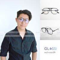 แว่นตากรองแสง ทรงเหลี่ยม สีดำ Blue Block Lens GLASSI (GB-12303)