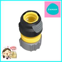 ข้อต่อ KARCHER DKG3010 1/2 นิ้ว x 5/8 นิ้ว x 3/4 นิ้วUNIVERSAL HOSE COUPLING KARCHER DKG3010 1/2"x5/8"x3/4" **มีบริการชำระเงินปลายทาง**