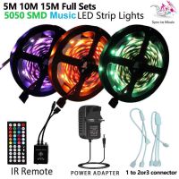 {ItalyNest shop}เทปแถบไฟ LED กันน้ำ,ชุดไฟ RGB 5050 Led แบบ SMD ริ้วสายไฟพร้อมรีโมท5M 10M 15M ริ้วสายไฟ Led IP65กันน้ำมีความยืดหยุ่นเทป Light Smusic ซิงค์สีเปลี่ยน5050 RGB LED ริ้วสายไฟ S ไฟตกแต่งสำหรับบ้านครัวคริสต์มาส