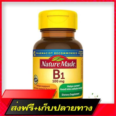Delivery Free Nature Made Vitamin B-1 (100 mg) 100 Tablets Vitamin B1 (100 milligrams) 100 tabletsFast Ship from Bangkok