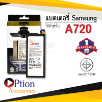 แบตเตอรี่ Samsung J7 Pro / A7 2017 / J730 / A720 / EB-BA720ABE แบตเตอรี่ samsung a720 แบต แบตเตอรี่ แบตโทรศัพท์ แบตเตอรี่โทรศัพท์ แบตแท้ 100% มีประกัน