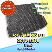 Alas Bagasi Mobil สำหรับ BMW X5 F15ห้าที่นั่ง2014 2015 2016 2017 2018พรมไลเนอร์กระบะผ้าคลุมภายใน