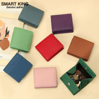 Smart King กระเป๋าใส่เหรียญแบบธรรมดาใหม่สำหรับผู้หญิงกระเป๋าสตางค์แบบสั้นสำหรับผู้หญิงแท้ชุดหนังวัวขนาดเล็ก