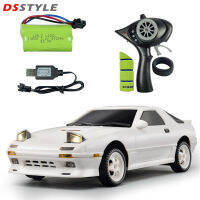 DSstyles LDRC RX7 LD1802 1/18รถดริฟต์ด้วยเครื่องบังคับวิทยุ2.4G 2WD รถ RC พร้อมไฟ LED 10 Km/h ชาร์จได้ดริฟท์การแข่งรถรถสำหรับของขวัญเด็กชายหญิง