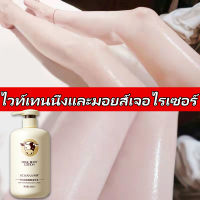 หัวเชื้อขาวไว×100 ครีม ผิว ขาวเร็ว ครีมทาผิวขาว โลชั่นผิวขาว×100 บรรเทาผิวแห้งปรับป ช่วยให้ขาวขึ้น milk Body Lotion