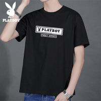 PLAYBOY เสื้อยืดผู้ชายฤดูร้อนรอบคอผ้าฝ้าย Slim Fit เสื้อยืดผู้ชายสีทึบแขนสั้นสไตล์เรียบง่าย T209