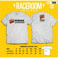 เสื้อยืดคอกลมสกรีนลายKodiak-132