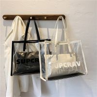 ▩☼卍 Spring and summer super hot transparent jelly mother-in-law bag female Korean version simple fashion popular versatile large-capacity tote shoulder bag