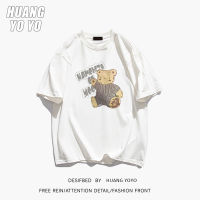 HUANGYOYO เสื้อยืดแขนสั้นตัวอักษร100% ผ้าฝ้ายบริสุทธิ์หมีน้อยน่ารักลำลองสำหรับผู้หญิง