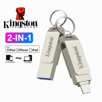 คิงส์ตัน USB แฟลชไดร์ฟไดรฟ์ปากกา1TB ขนาด512GB สำหรับ IPhone14/13/12/11/X/ 8/7/6 OTG USB 3.0แท่ง