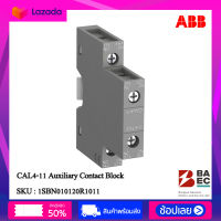 ABB คอนแทคช่วย CAL4-11 Auxiliary Contact Block