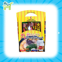 Itsuki Ramen Set 4 Flavor 483g อิสึกิ ราเม็งกิ๊ฟเซ็ท 4 รส ชาติ Samyang Ichiran อิทซูกิ