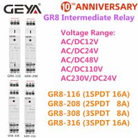 【❖New Hot❖】 xasb1934 Geya สวิตช์ Gr8กลาง Ac/ Dc12v 24V 48V 110V 8a รีเลย์ช่วย Ac230v 16a 1Spdt 2Spdt 3Spdt