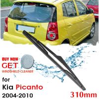 Car Wiper blade Rear Back Window Windscreen Windshield Wipers For KIA Picanto Hatchback 310mm 2004 2010 Auto Accessories