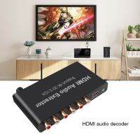 4K 3D 5.1CH HDMI-Compatible Audio Extractor Decode Coaxial To RCA AC3/DST To 5.1 Amplifier Analog Converter For PS4 DVD Player