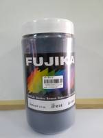 *** ของแท้ส่งไว*** ขนาด1 กก.  สีสกรีนเสื้อ  สีจม  สีเพ้นท์เสื้อ  FUJIKA  ผลิตโดย บริษัท SCALA   ***มีสินค้าพร้อมส่ง***