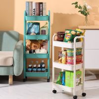 Movable Storage Rack Multi-layer Storage Trolleys Rolling Utility Cart Movable Gap Organizer Rack with Wheels Kitchen Shelves