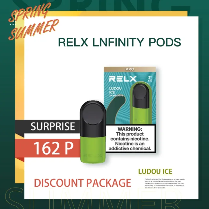 legit/Better for Smokers vape，RELX Pod Pro, relx infinity juice pod