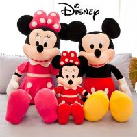 【YF】 35/45/55/70 Cm Minnie Plush Doll Toy Birthday Christmas Couple Girlfriends Childrens Gift Cute