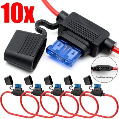5/10Pcs 12V 30A Insert In Line Car Mini Blade Adapter Fuse Holder Splash-proof for Sockets Wire Cutoff Switch Damp Proof Splash Electrical Connectors