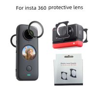 FOR Insta360 ONE RS/R/X2 Lens Guards Protection Panoramic Lens Adhesive Protector Action Camera Accessory For Insta360 ONE RS X2