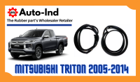 ยางขอบประตู Mitsubishi Triton รุ่น 2 ประตู 2005-2014 ตรงรุ่น ฝั่งประตู [Door Weatherstrip]